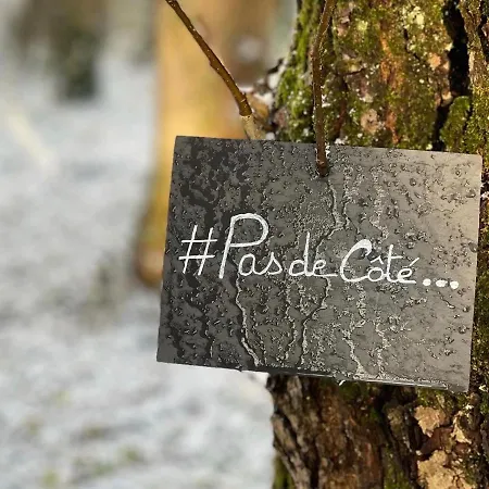 Domaine De Fresnoy Отель типа 